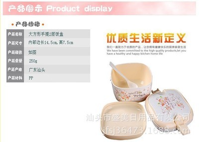 廠家直銷雙層保溫飯盒 實用與實惠的完美選擇