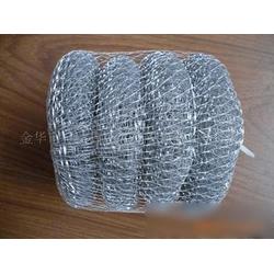 金華家居日用品產業 批發、供應與廠家的黃金樞紐