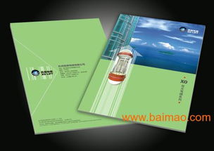 杭州年貨禮品盒與說(shuō)明書印刷制作企業(yè)管理服務(wù)指南